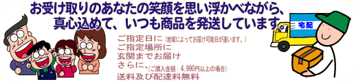 �H�тӂƂ񁕕~���ӂƂ񔭑�