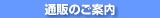 �H�ѕz�c�E�ӂƂ�̂������͈����v���U�E�Q��̂�����