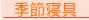 �G�ߐQ��