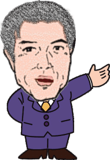 羽毛布団プロ