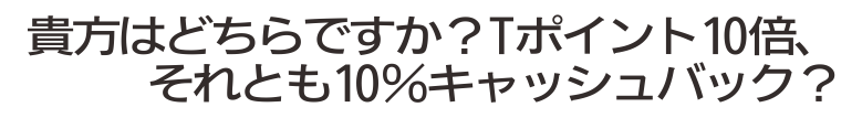 真夏に冬布団支度は日本人先祖伝来の知恵です。羽毛布団セール