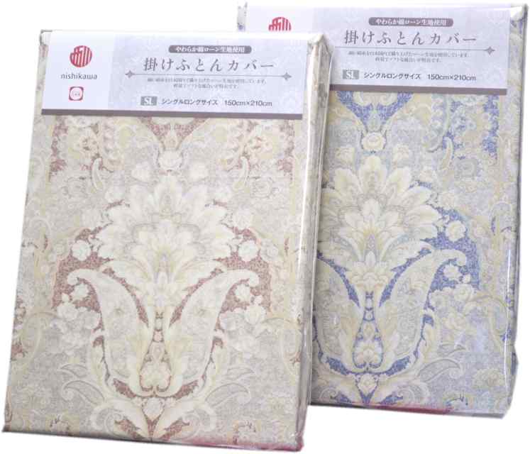 羽毛布団用カバー抗菌防臭加工