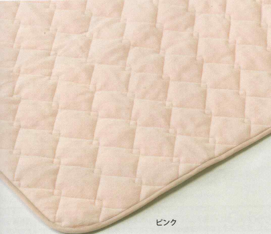 ダクロン毛布敷パッド100×205cmファルベ22243山甚物産日本製