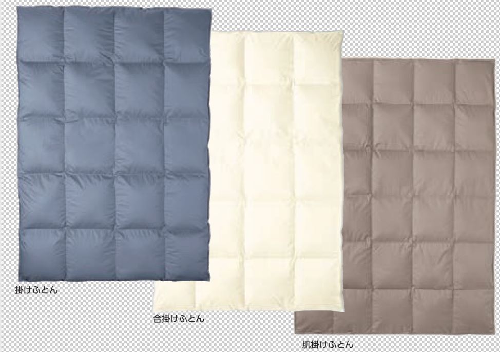 違いが分かる人におすすめの羽毛布団PWグースD90%超長綿100%7051西川日本製