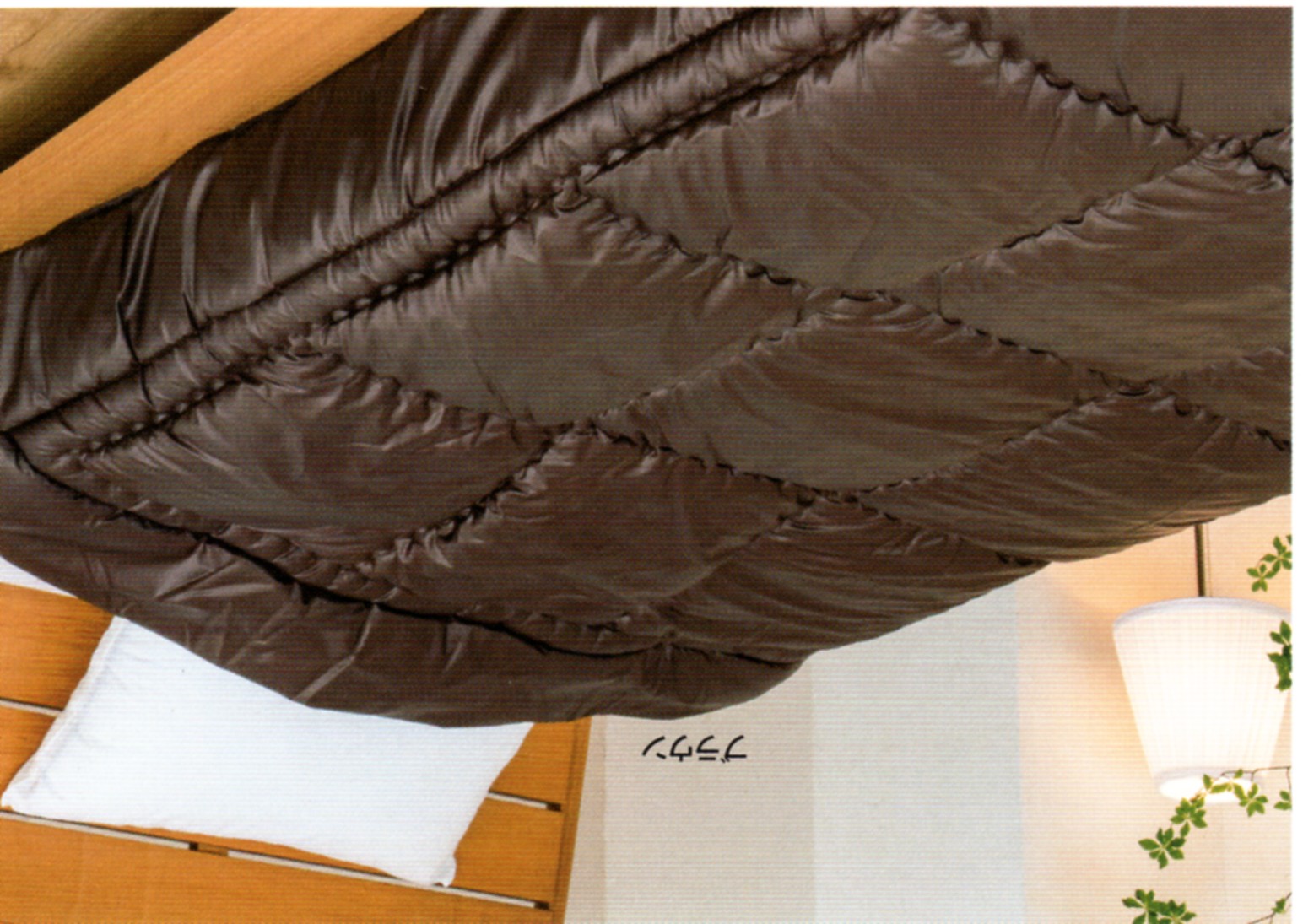 丸洗いＯＫ蓄熱掛けふとんフワリーヌ150×210cmKS230山甚物産日本製