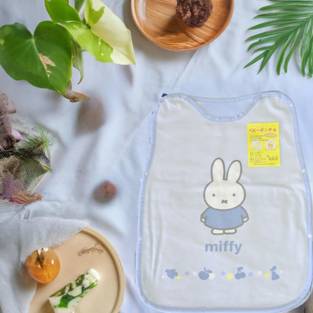柔らかくソフトな寝心地Miffy綿100%ベビースリーパー綿毛布45×60cmトーン柄54205西川(株)日本製