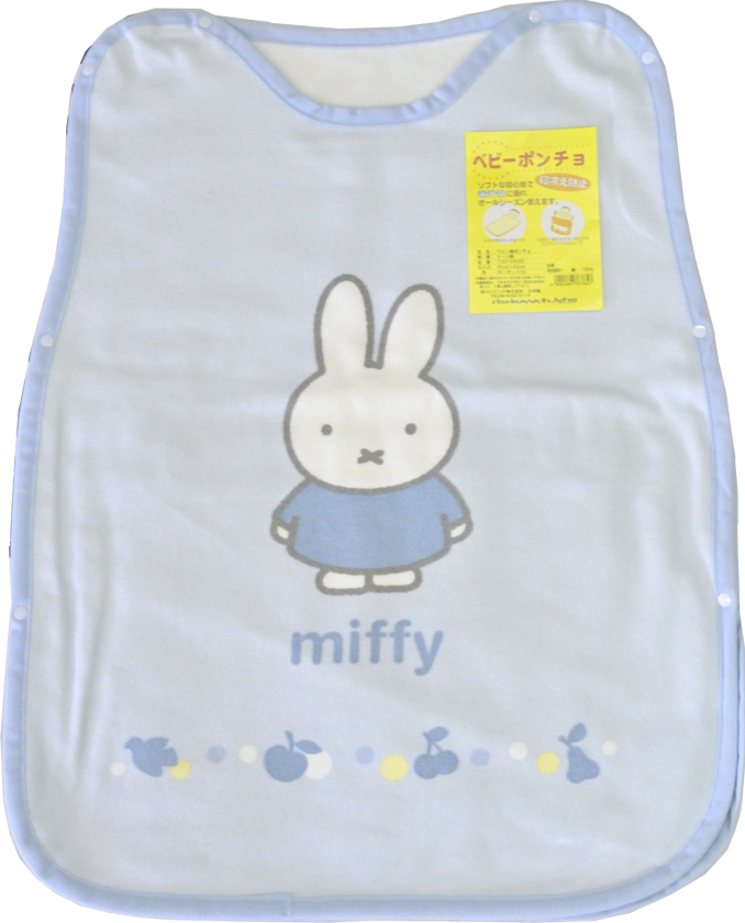 柔らかくソフトな寝心地【Miffyベビーポンチョ】綿毛布45×60cmトーン柄54205西川(株)日本製