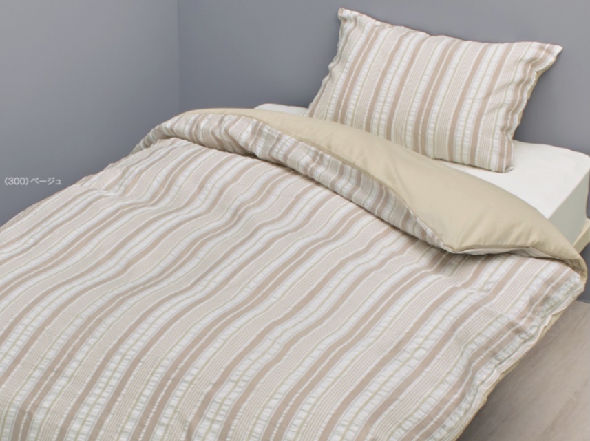西川羽毛布団用カバーすべりにくい加工150x210CT5022