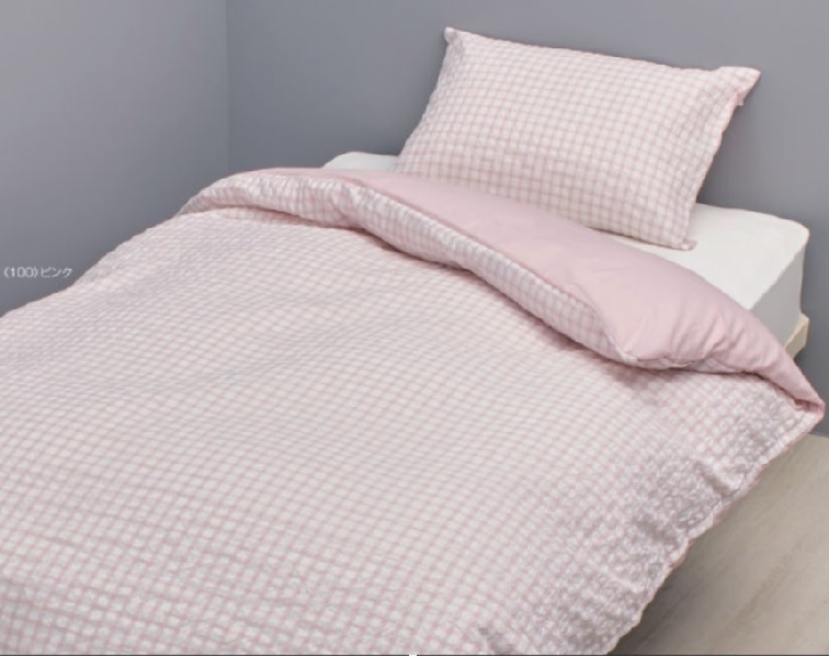 西川羽毛布団用カバーずれにくくひも留め不要150x210CT5023