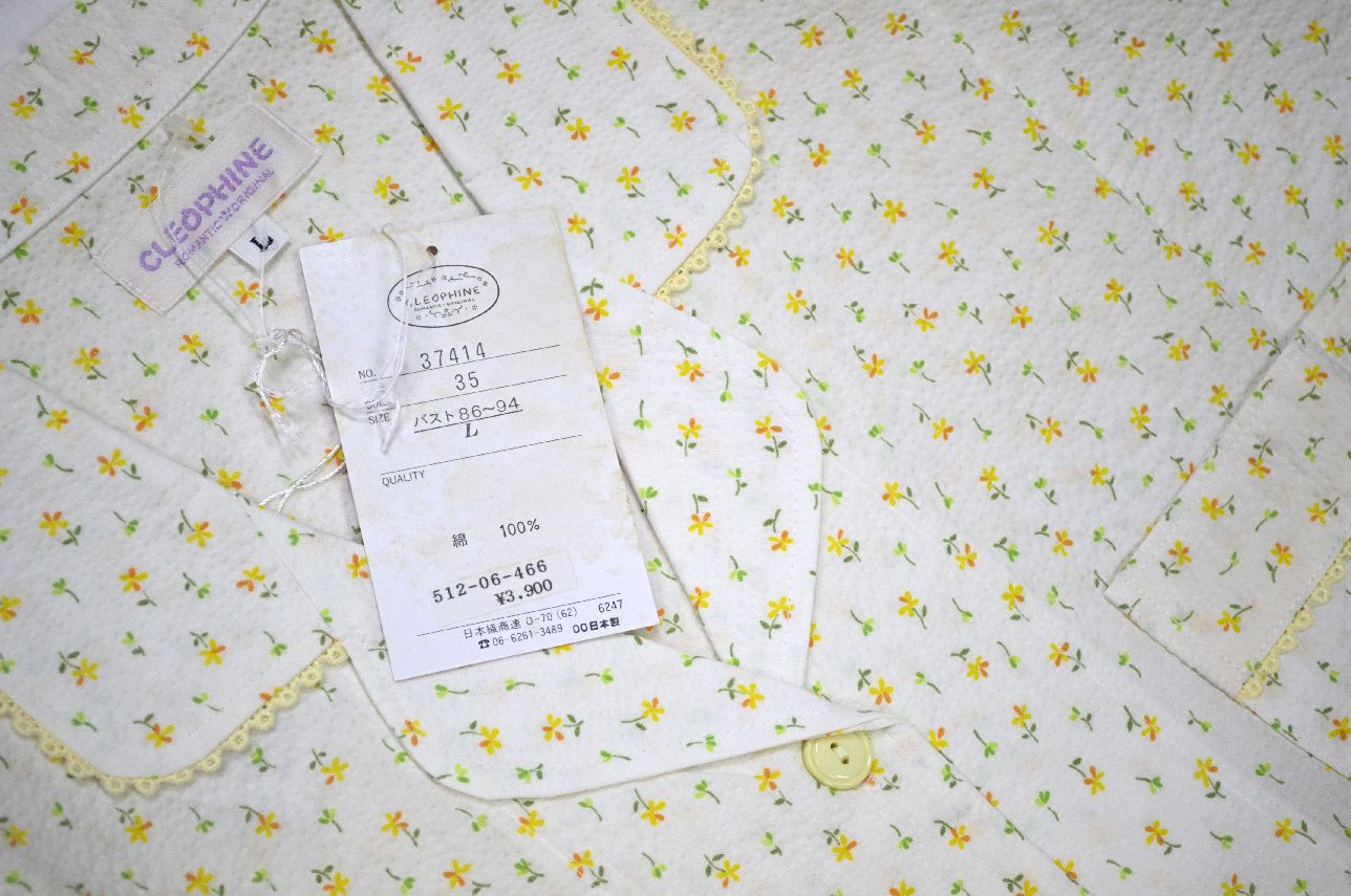 ふんわり優しい上質綿100％ナイティ