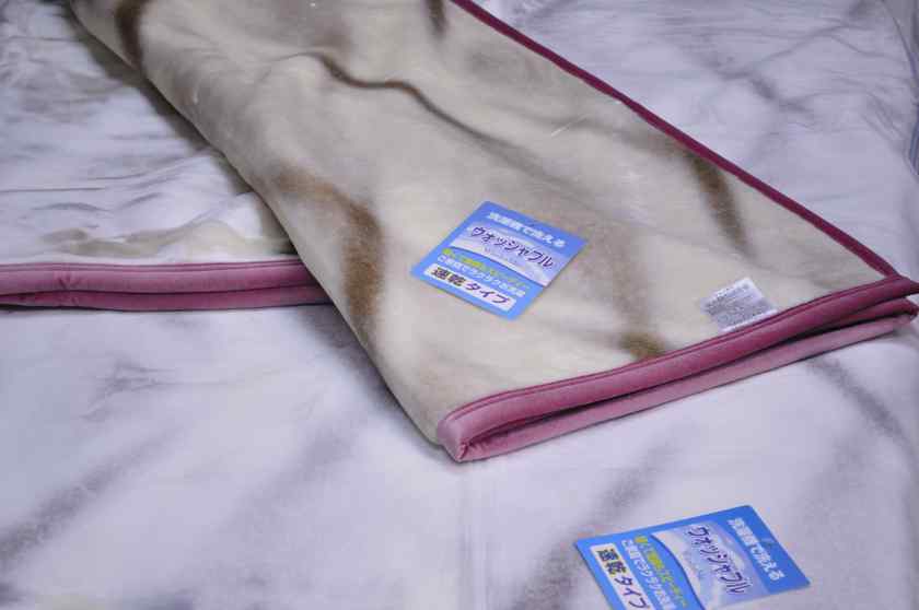 肉厚アクリルニューマイヤー毛布140×200cm5661オーロラ泉大津日本製