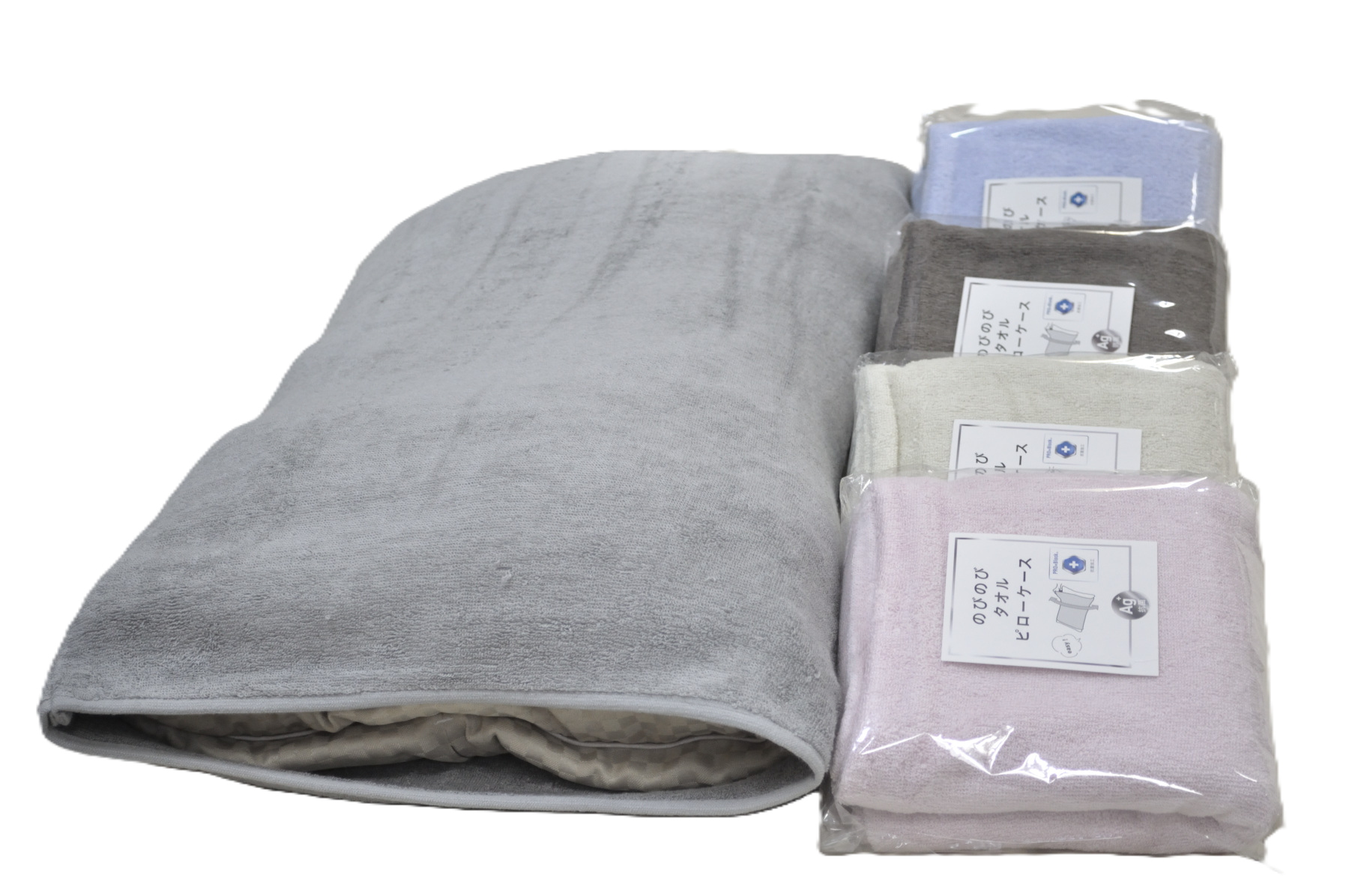 秒速掛替のびのびタオルピロケースTT65000026オールマイティフィット64x34cm西川製