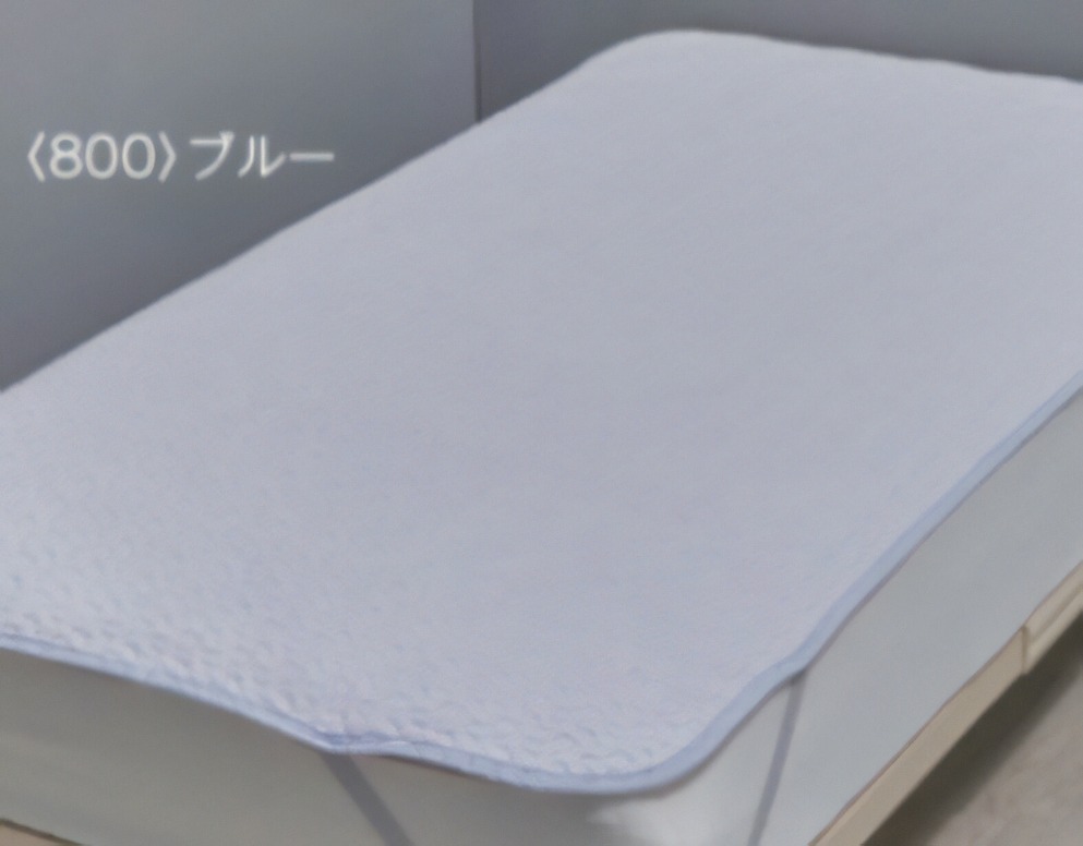 西川ベッドパッド・コットン敷パッド　綿100%